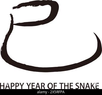 The Year of the Snake Vector Kanji Brush Calligraphy Logo isolato su sfondo bianco. Traduzione Kanji - il serpente. Illustrazione Vettoriale