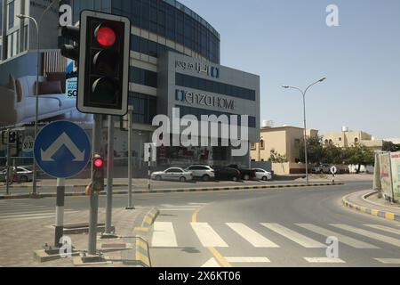 Enza Home Furniture Store vicino ai semafori sulla strada per l'aeroporto internazionale di Muscat, Oman Foto Stock