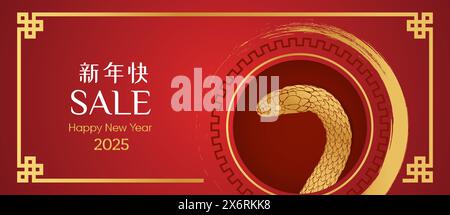 Felice anno nuovo cinese 2025. Serpente d'oro, scale. sconto banner web, vendita Illustrazione Vettoriale