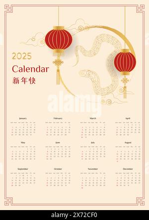 Calendario 2025, inizio settimana domenica, vettore, Capodanno cinese asiatico Illustrazione Vettoriale