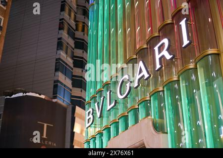 HONG KONG, CINA - 5 DICEMBRE 2023: Negozio Bvlgari a Hong Kong. Foto Stock