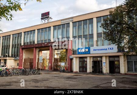 Nizhny Novgorod, Russia - 2 ottobre 2023: Checkpoint dello stabilimento GAZ di Gorky Automobile Foto Stock