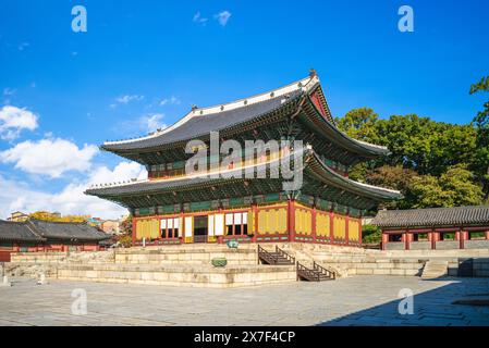 Injeongjeon, Sala principale di Changdeokgung, seoul, corea del Sud. Traduzione: Injeongjeon Foto Stock