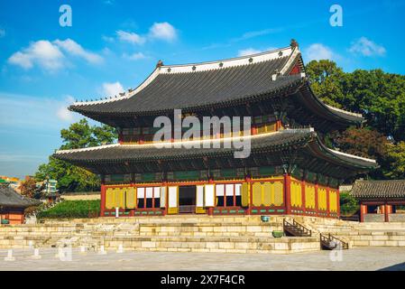 Injeongjeon, Sala principale di Changdeokgung, seoul, corea del Sud. Traduzione: Injeongjeon Foto Stock