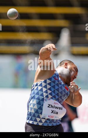 Kobe, Giappone. 20 maggio 2024. Xia Zhiwei della Cina gareggia durante la finale Men's Shot Put F41 ai Campionati del mondo di atletica leggera di Kobe, Giappone, 20 maggio 2024. Crediti: Zhang Xiaoyu/Xinhua/Alamy Live News Foto Stock