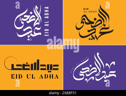 Eautiful Collection of 4 Arabic Calligraphy Writings of Eid UL Adha, Eid Mubarak to Muslim Community, Eid Celebrations, Eid UL Adha cards, Eid 2024 Illustrazione Vettoriale