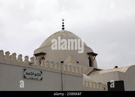 1660 insegna della data sulla Moschea dei pescatori di Algeri Foto Stock