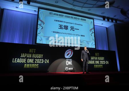 Tokyo, Giappone. 27 maggio 2024. Genichi Tamatsuka Rugby : 2023-24 Japan Rugby League One Award a Tokyo, Giappone . Crediti: AFLO SPORT/Alamy Live News Foto Stock