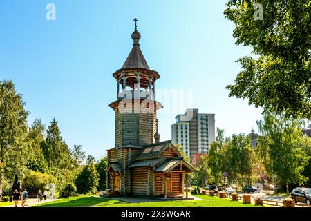 Il campanile della Chiesa di Elia del Profeta a Petrozavodsk Foto Stock