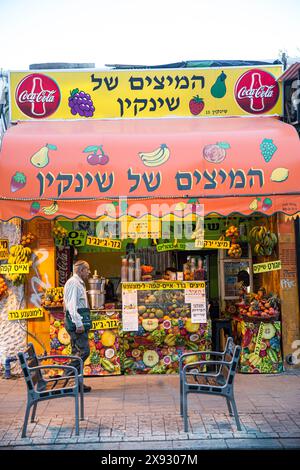 Mercato alimentare, Tel Aviv, Israele Foto Stock