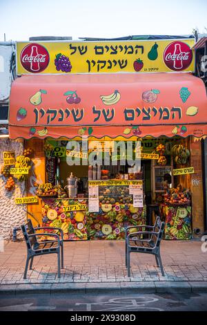 Mercato alimentare, Tel Aviv, Israele Foto Stock