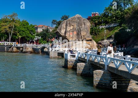 Giardino di Shuzhuang, insediamento internazionale di Kulangsu, sito patrimonio dell'umanità dell'UNESCO, Xiamen, Fujian, Cina, Asia Foto Stock