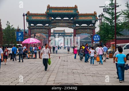 Palazzo Imperiale di Shenyang (Palazzo Mukden), sito patrimonio dell'umanità dell'UNESCO, Shenyang, Liaoning, Cina, Asia Foto Stock