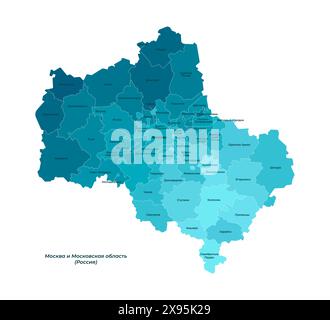 Illustrazione semplificata isolata vettoriale con forma blu dell'oblast di Mosca con la capitale mappa di Mosca, soggetti federali. Mappa con divisione amministrativa. Illustrazione Vettoriale