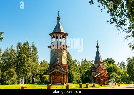 Complesso cristiano Chiesa di Elia del Paradiso e il campanile di Petrozavodsk Foto Stock