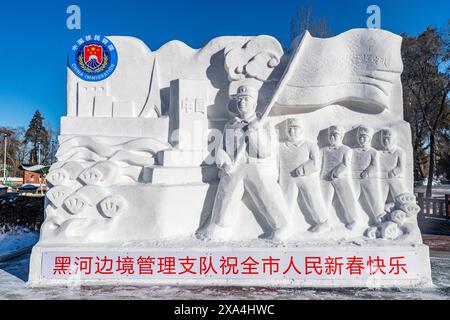 Scultura sulla neve comunista, Heihe, Heilongjiang, Cina, Asia Copyright: MichaelxRunkel 1184-10365 DATA RECORD NON DICHIARATA Foto Stock