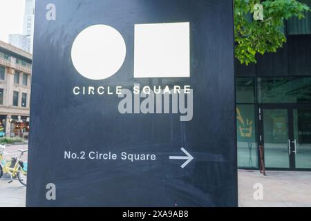 Circle Square Student Village a Manchester, Regno Unito Foto Stock