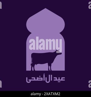 EID ul Adha felice Bakra ID Mubarak vettore del festival. Festa islamica Eid al Adha icona vettoriale. Illustrazione Vettoriale