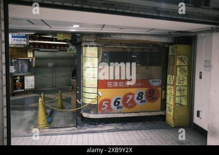 Tokyo - 2024 maggio 20: Centro commerciale sotterraneo Asakusa. È stato costruito nel 1955, Asakusa Underground Mall è diventato il terzo edificio di questo tipo Foto Stock