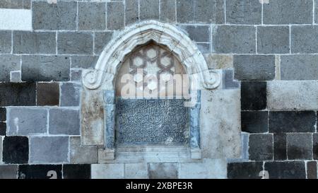 La moschea Konya Alaeddin fu costruita nel XIII secolo durante il periodo selgiuchide anatolico. Foto Stock
