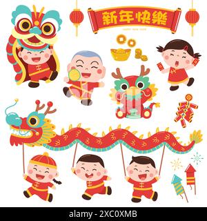 Una vivace e festosa illustrazione in stile cartone animato con bambini che celebrano il Capodanno cinese con elementi tradizionali Illustrazione Vettoriale