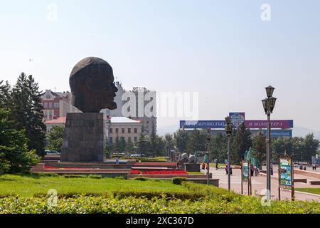 Ulan-Ude, Russia - luglio 29 2018: Il Monumento a Lenin è il più grande capo del leader sovietico Vladimir Lenin mai costruito è a Ulan-Ude, la capitale della t Foto Stock