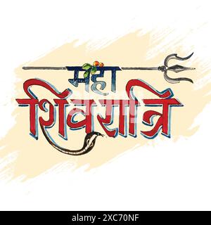 Festival religioso indiano felice maha shivratri tipografia di testo in hindi card design Illustrazione Vettoriale