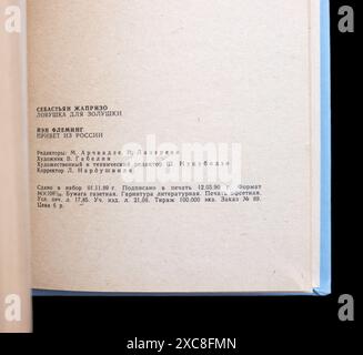 The "from Russia, with Love" (in russo: Привет из России) di Ian Fleming, pubblicato per la prima volta nel 1990 in URSS. Foto Stock