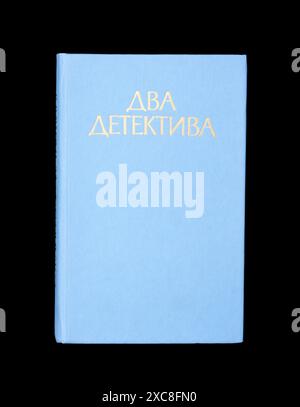 The "from Russia, with Love" (in russo: Привет из России) di Ian Fleming, pubblicato per la prima volta nel 1990 in URSS. Foto Stock