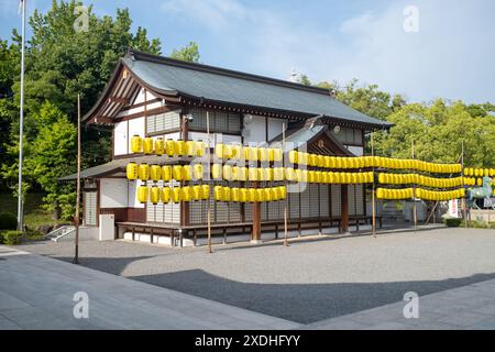 Lanterne di carta o Chochin al Santuario Hiroshima Gokoku Hiroshima Giappone Foto Stock