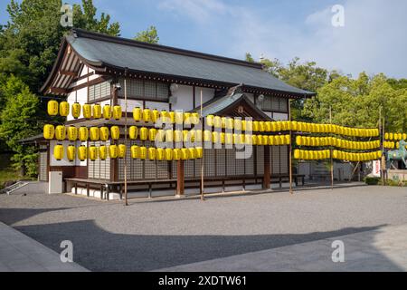 Lanterne di carta o Chochin al Santuario Hiroshima Gokoku Hiroshima Giappone Foto Stock