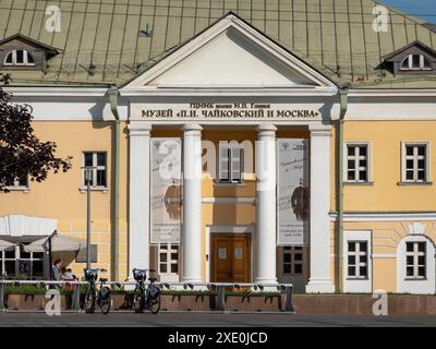 MOSCA, RUSSIA - 30 LUGLIO 2022: Il centro culturale del compositore Pyotr Tchaikovsky. Il Tchaikovsky e il Museo di Mosca a Kudri Foto Stock