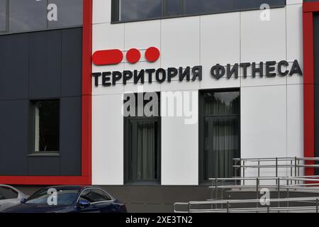 Mosca, Russia - 24 settembre. 2023. Fitness Territory - centro fitness a Zelenograd Foto Stock