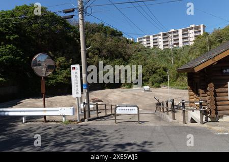 Ingresso, Hokkeiseikou, Takashima, prefettura di Nagasaki Foto Stock