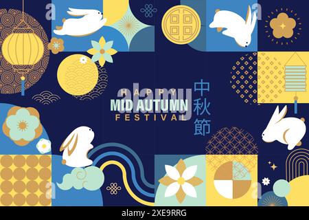 Banner per il Mid Autumn Festival 2024. Illustrazione Vettoriale