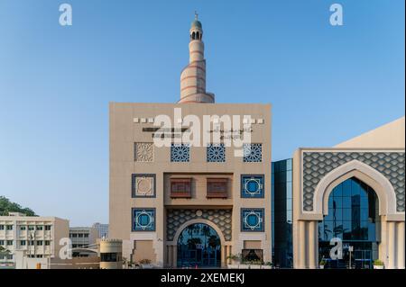 Abdulla Bin Zaid Al Mahmoud centro culturale islamico, Doha, Qatar Foto Stock