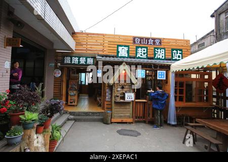 Fenqihu Town, Taiwan -2015 5 maggio: Un ristorante Bento nella città di Fenqihu. una delle città ferroviarie di famos bento a taiwan Foto Stock