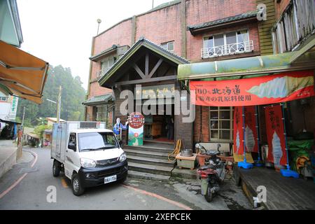 Fenqihu Town, Taiwan -2015 5 maggio: Un ristorante Bento nella città di Fenqihu. una delle città ferroviarie di famos bento a taiwan Foto Stock