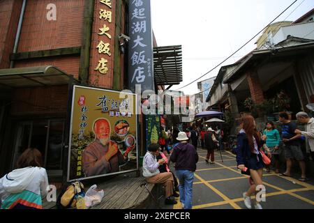 Fenqihu Town, Taiwan -2015 5 maggio: Un ristorante Bento nella città di Fenqihu. una delle città ferroviarie di famos bento a taiwan Foto Stock