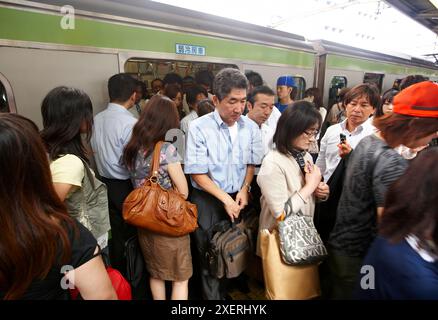 Stazione ferroviaria, Shinjuku, Tokyo, Giappone. Foto Stock