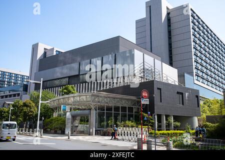Ufficio del primo Ministro giapponese Akasaka Tokyo Giappone Foto Stock