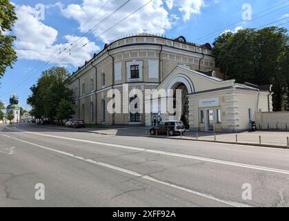 KIEV, UCRAINA - 28 GIUGNO 2024 - il Mystetskyi Arsenal National Art and Culture Museum Complex è l'istituzione culturale pubblica di punta dell'Ucraina in via Lavrska 10–12, a Kiev, Ucraina. Kiev, capitale dell'Ucraina. Foto Stock