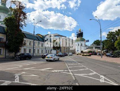 KIEV, UCRAINA - 28 GIUGNO 2024 - il Mystetskyi Arsenal National Art and Culture Museum Complex è l'istituzione culturale pubblica di punta dell'Ucraina in via Lavrska 10–12, a Kiev, Ucraina. Kiev, capitale dell'Ucraina. Foto Stock