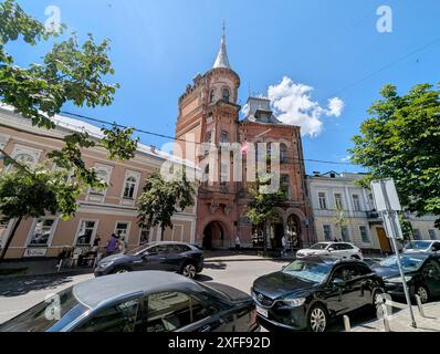 KIEV, UCRAINA - 27 GIUGNO 2024 - la Casa di Pidhorskyi si trova in via Yaroslaviv Val 1, a Kiev, Ucraina. Kiev, capitale dell'Ucraina. Foto Stock
