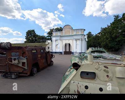KIEV, UCRAINA - 28 GIUGNO 2024 - la porta superiore di Mosca (1765) è un'entrata meridionale della fortezza di Kiev-Pechersk, Kiev, capitale dell'Ucraina. Foto Stock