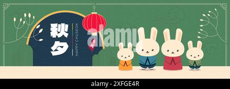 Buon banner orizzontale per le festività Chuseok. Stampa celebrativa coreana Hangawi. Poster del giorno del Ringraziamento in Corea. Festa orientale del raccolto di metà autunno. Famiglia di conigli e lanterna asiatica. Traduzione: Chuseok Illustrazione Vettoriale