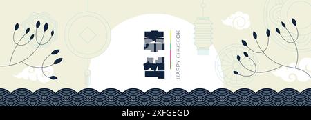 Banner orizzontale del festival Happy Chuseok. Biglietto d'auguri per le festività coreane Hangawi. Poster celebrativo del giorno del Ringraziamento della Corea. Moon Cake metà autunno vendemmia orientale evento stampa eps. Traduzione: Chuseok Illustrazione Vettoriale