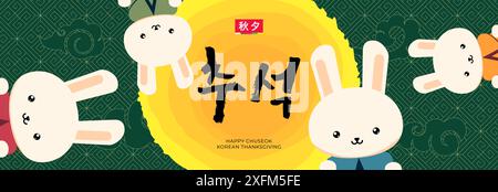 Banner orizzontale Chuseok Holiday. Stampa celebrativa coreana Hangawi. Poster del giorno del Ringraziamento in Corea. Oriental Moon Cake, festival del raccolto di metà autunno. Felice famiglia di conigli cartoni animati. Traduzione: Chuseok Illustrazione Vettoriale