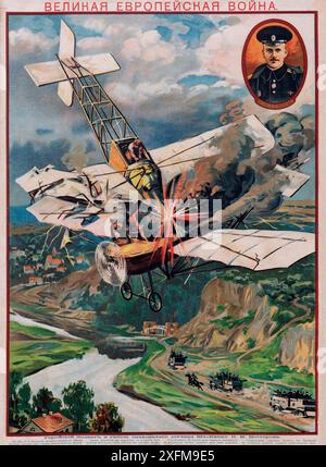 La grande guerra europea. Un'impresa eroica e la morte del famoso capitano dello staff pilota P. N. Nesterov. Questa stampa mostra la collisione di due aerei a mezz'aria e onora il capitano di stato maggiore del pilota russo P.N. Nesterov. La didascalia spiega: "Il capitano dello staff P.N. Nesterov ha recentemente visto un aereo austriaco volare sopra il luogo delle nostre truppe vicino a Zhovkva che stava per lanciare una bomba. Nesterov salì sul suo aereo, attaccò il nemico e, speronando l'aereo austriaco, lo distrusse, impedendo così alle nostre truppe di subire perdite dalla bomba. Il meccanico di Nesterov ricorda: 'Il 25 agosto, per la prima t Foto Stock