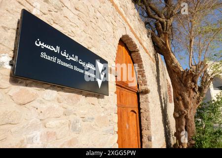 Ingresso ad Aqaba Giordania alla Casa Museo dello Sharif Hussein Emiro della Mecca e leader della rivolta Araba Foto Stock